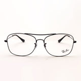 Ray-Ban Glasses Ray-Ban RX6499 2509