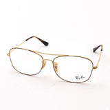 Ray-Ban Glasses Ray-Ban RX6499 2945