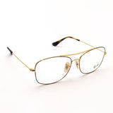 Ray-Ban Glasses Ray-Ban RX6499 2945