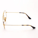 Ray-Ban Glasses Ray-Ban RX6499 2945