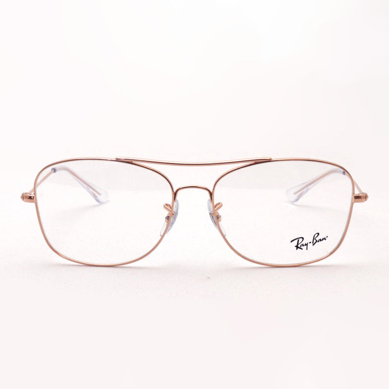 Gafas ray-ban ray-ban rx6499 3094