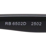 Ray-Ban Glasses Ray-Ban RX6502D 2502