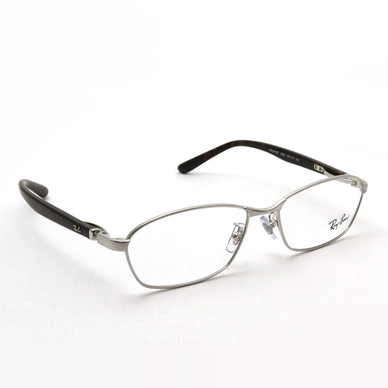 Ray-Ban Glasses Ray-Ban RX6502D 2595