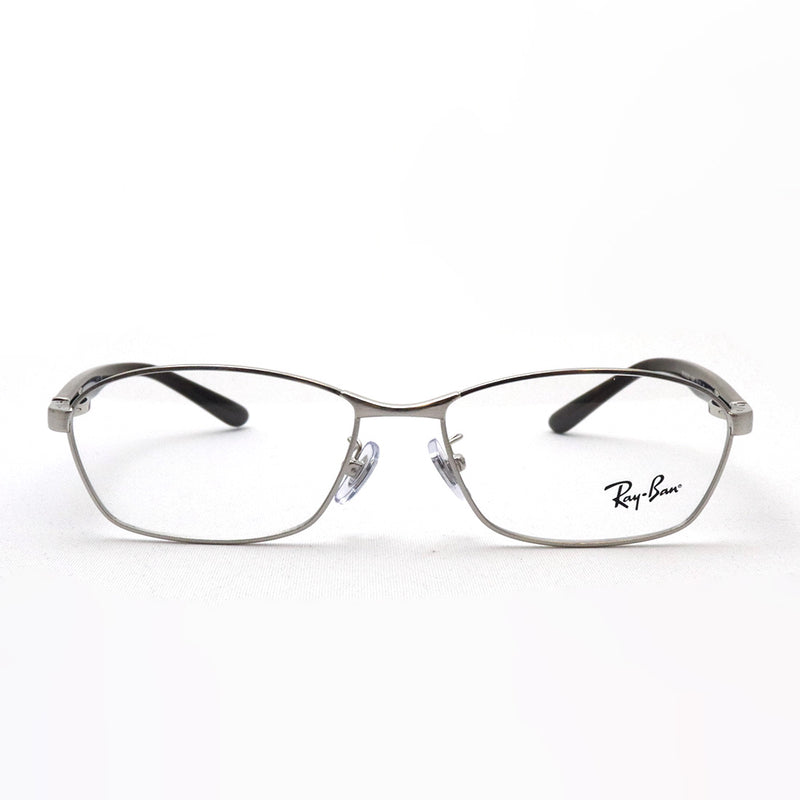 Ray-Ban Glasses Ray-Ban RX6502D 2595