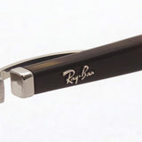 レイバン メガネ Ray-Ban RX6502D 2595