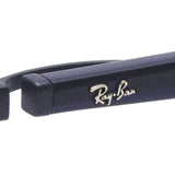 レイバン メガネ Ray-Ban RX6502D 3076