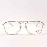 Gafas ray-ban ray-ban rx6536 3094