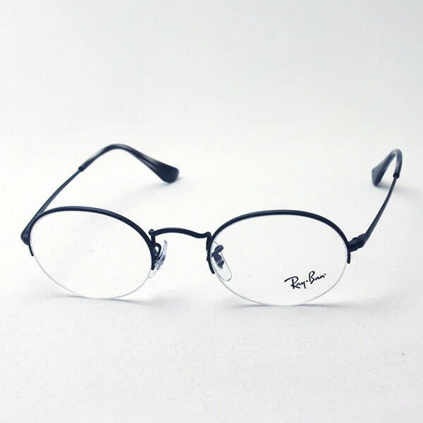 レイバン メガネ Ray-Ban RX6547 2503