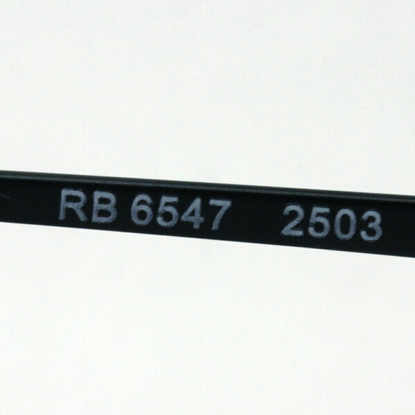 レイバン メガネ Ray-Ban RX6547 2503