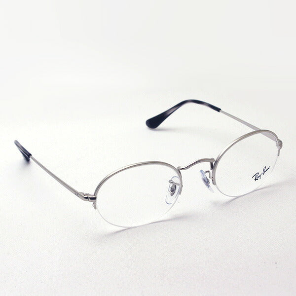 レイバン メガネ Ray-Ban RX6547 2538
