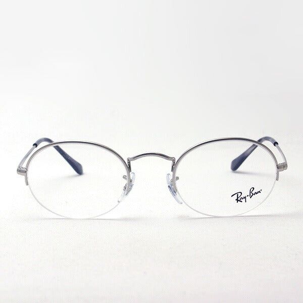 レイバン メガネ Ray-Ban RX6547 2538
