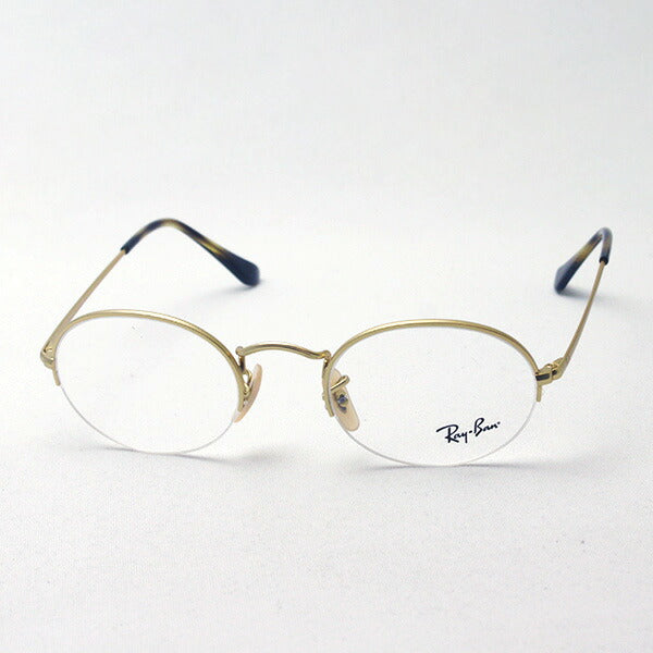 レイバン メガネ Ray-Ban RX6547 3033