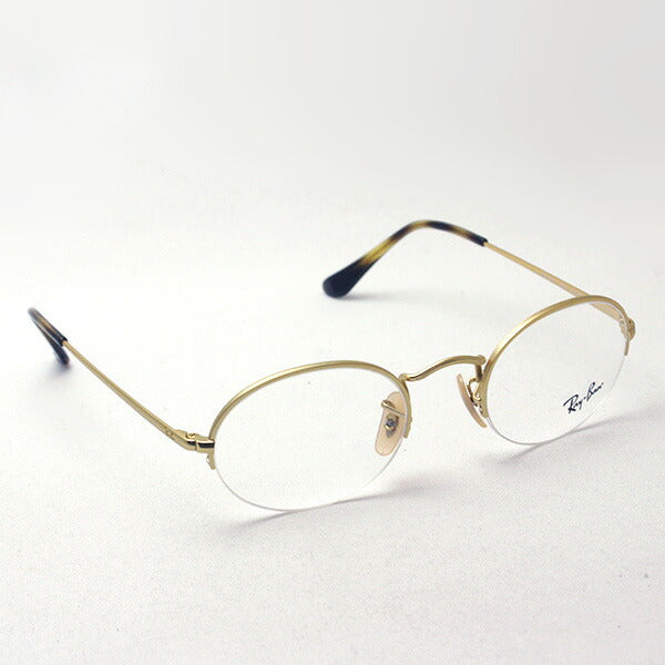 レイバン メガネ Ray-Ban RX6547 3033