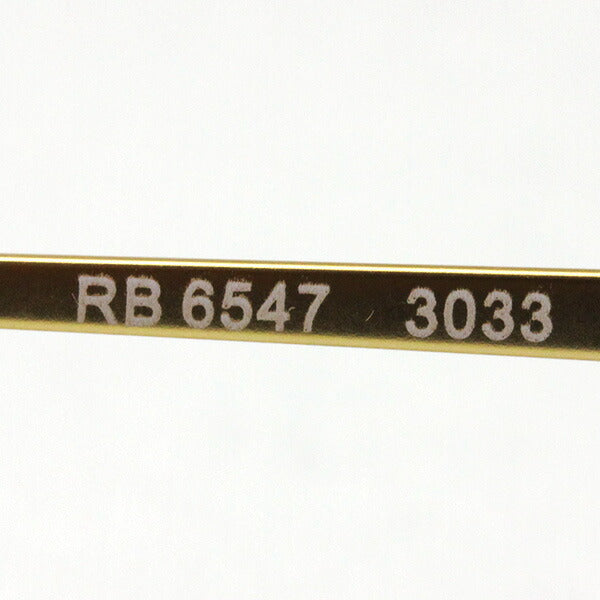 レイバン メガネ Ray-Ban RX6547 3033