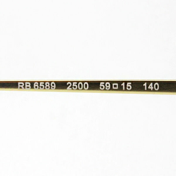 レイバン メガネ Ray-Ban RX6589 2500