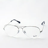 Ray-Ban Glasses Ray-Ban RX6589 2501