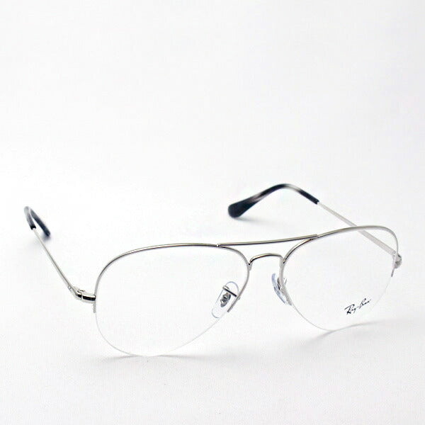 Ray-Ban Glasses Ray-Ban RX6589 2501