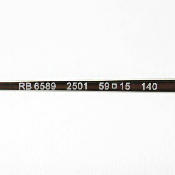 レイバン メガネ Ray-Ban RX6589 2501