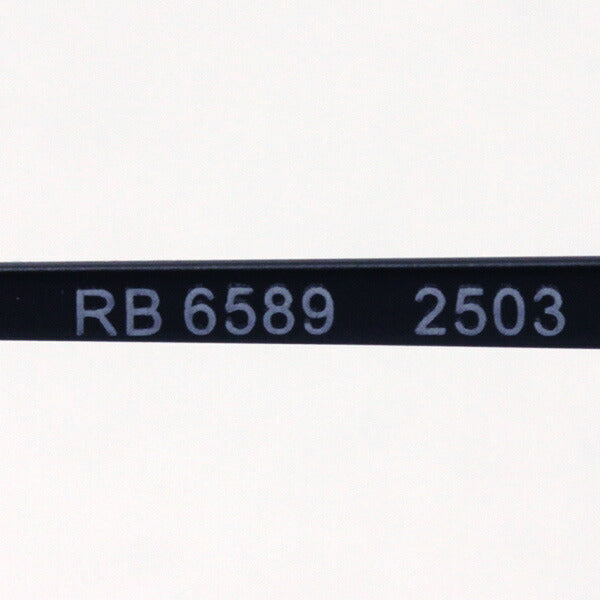 レイバン メガネ Ray-Ban RX6589 2503