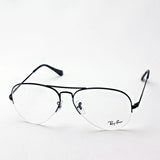 Ray-Ban Glasses Ray-Ban RX6589 2509