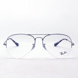 Ray-Ban Glasses Ray-Ban RX6589 2538