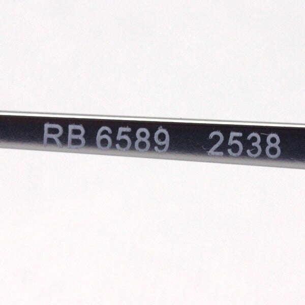 レイバン メガネ Ray-Ban RX6589 2538