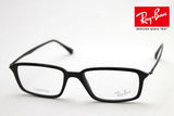 Ray-Ban Glasses Ray-Ban RX7019 2000