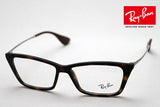 Ray-Ban Glasses RAY-BAN RX7022M 5365 Shirley