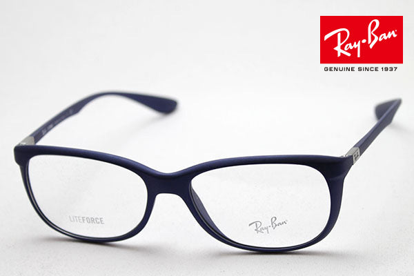 Gafas ray-ban ray-ban rx7024 5207