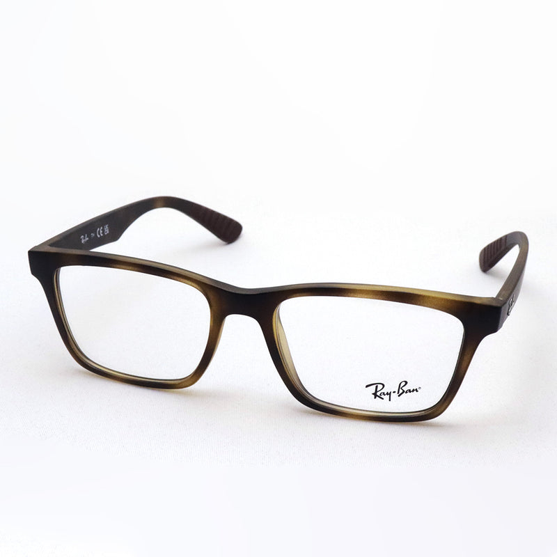 Ray-Ban Glasses Ray-Ban RX7025 8282