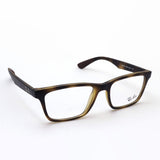 Ray-Ban Glasses Ray-Ban RX7025 8282