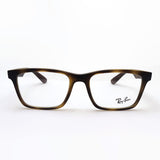 Gafas ray-ban ray-ban rx7025 8282