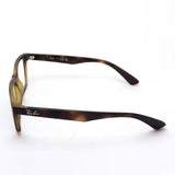 Ray-Ban Glasses Ray-Ban RX7025 8282