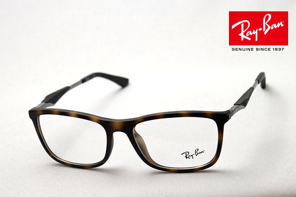 Gafas ray-ban ray-ban rx7029f 5200