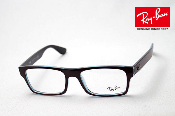 GAJAS RAY-BAN Ray-Ban RX7030 5399