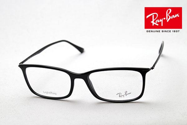 Ray-Ban Glasses Ray-Ban RX7031F 2000