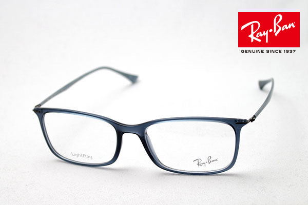 Ray-Ban Glasses RAY-BAN RX7031F 5400