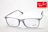 Ray-Ban Glasses RAY-BAN RX7031F 5401