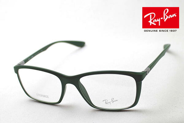 Gafas ray-ban ray-ban rx7036 5440