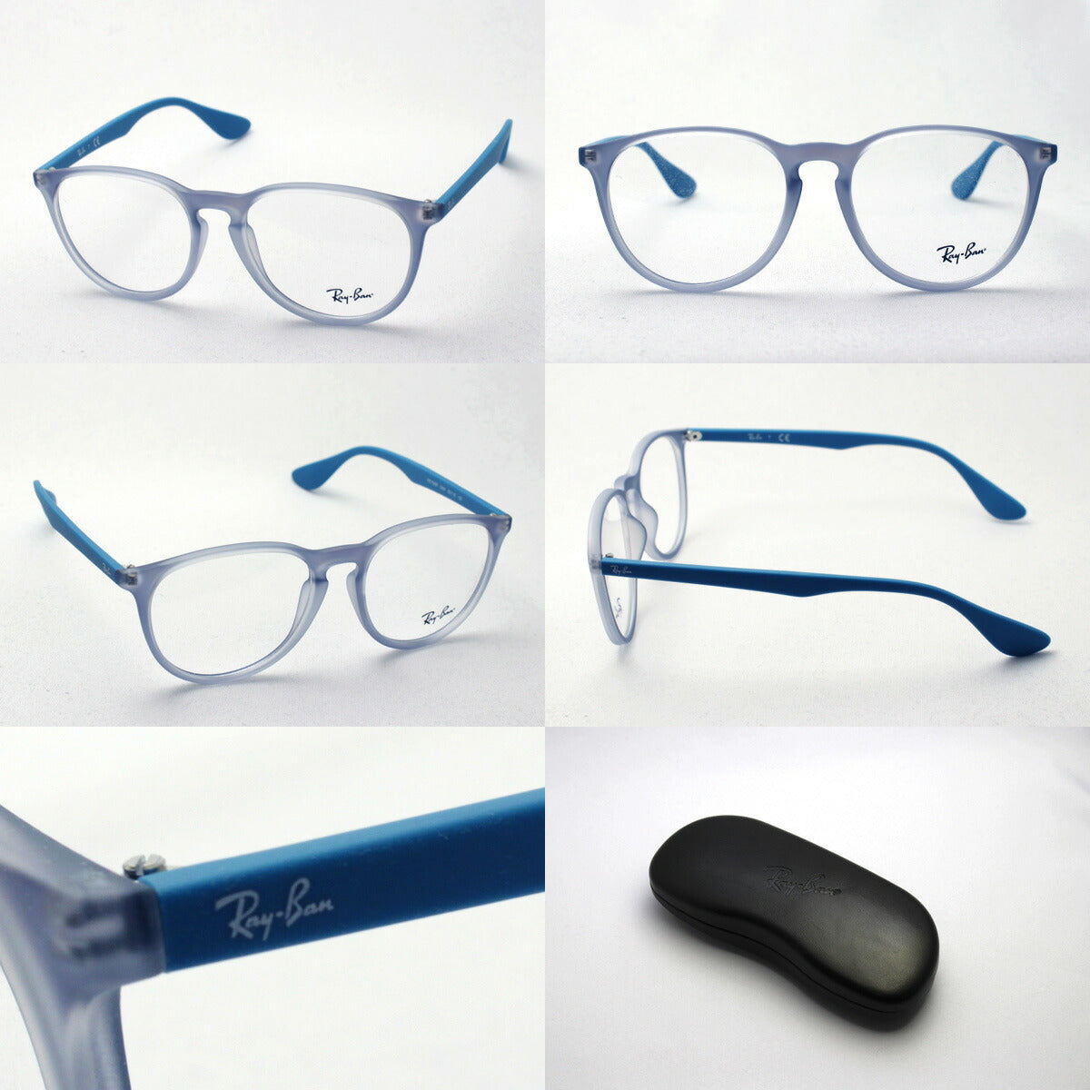 レイバン メガネ Ray-Ban RX7046F 5484 エリカ