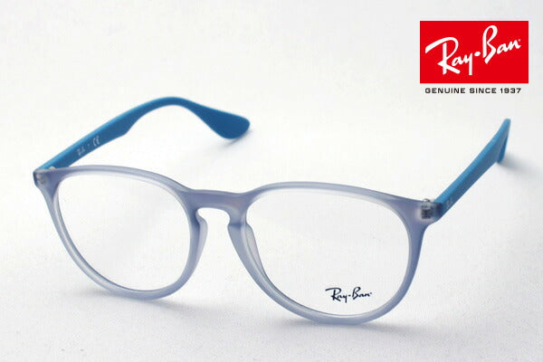 Ray-Ban Glasses RAY-BAN RX7046F 5484 Erica