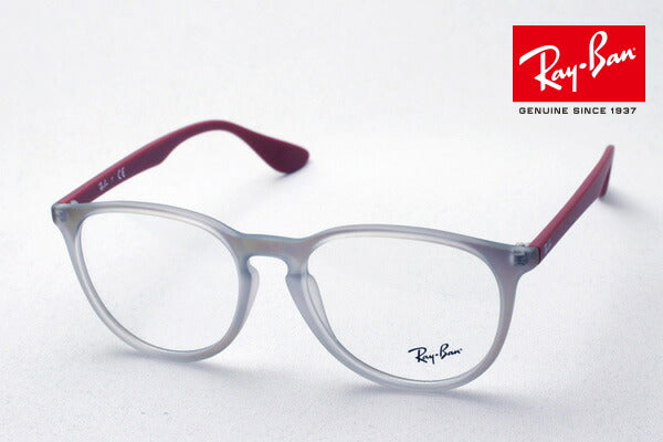 Ray-Ban Glasses RAY-BAN RX7046F 5485 Erica