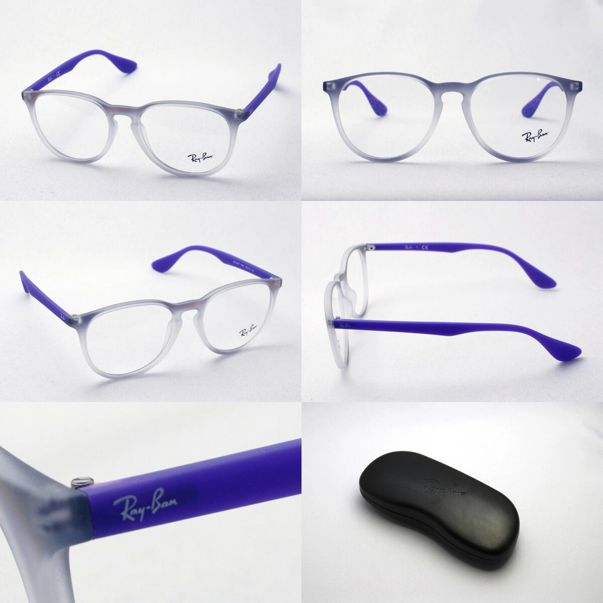 レイバン メガネ Ray-Ban RX7046F 5600 エリカ