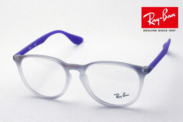 Ray-Ban Glasses RAY-BAN RX7046F 5600 Erica