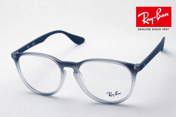 Ray-Ban Glasses RAY-BAN RX7046F 5602 Erica