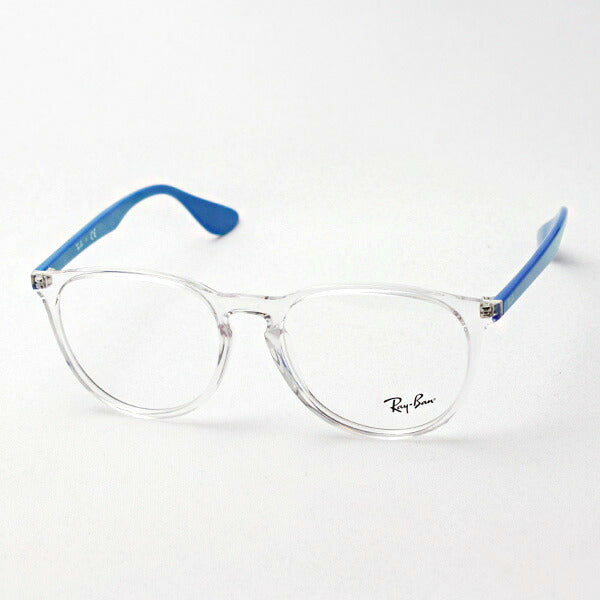 レイバン メガネ Ray-Ban RX7046F 5734 エリカ