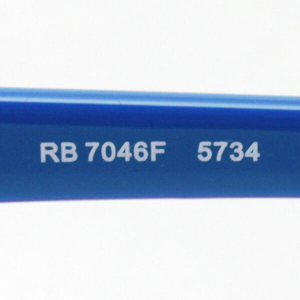 レイバン メガネ Ray-Ban RX7046F 5734 エリカ