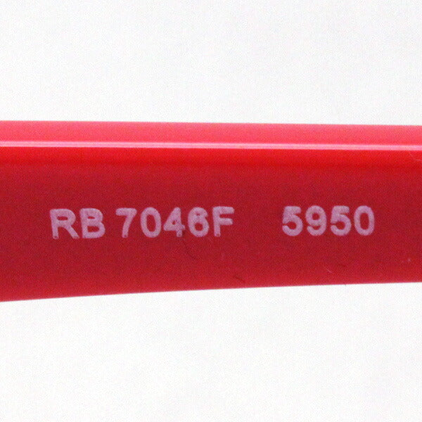 レイバン メガネ Ray-Ban RX7046F 5950 エリカ