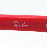 Ray-Ban Glasses RAY-BAN RX7046F 5950 Erica