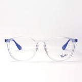 Ray-Ban Glasses Ray-Ban RX7046F 5951 Erica